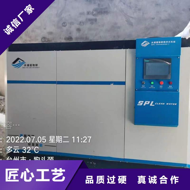 珍珠岩再生介质过滤器厂家泳池使用寿命长久