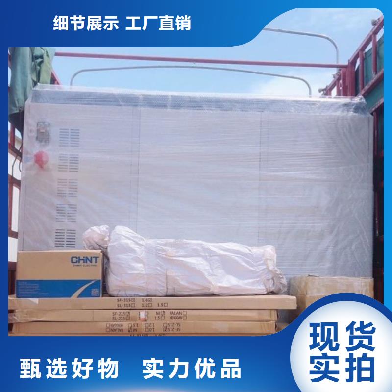 
水上乐园珍珠岩动态膜过滤器货到付款
