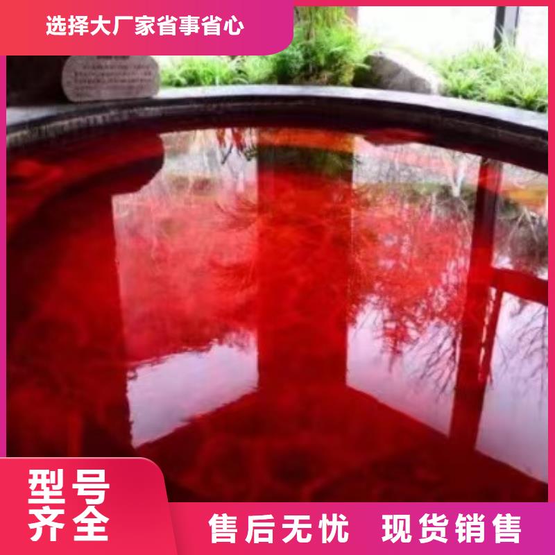
温泉
珍珠岩过滤器
来图加工定制