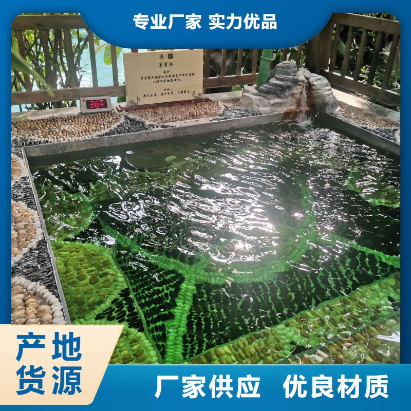水乐园
珍珠岩过滤器标准工艺