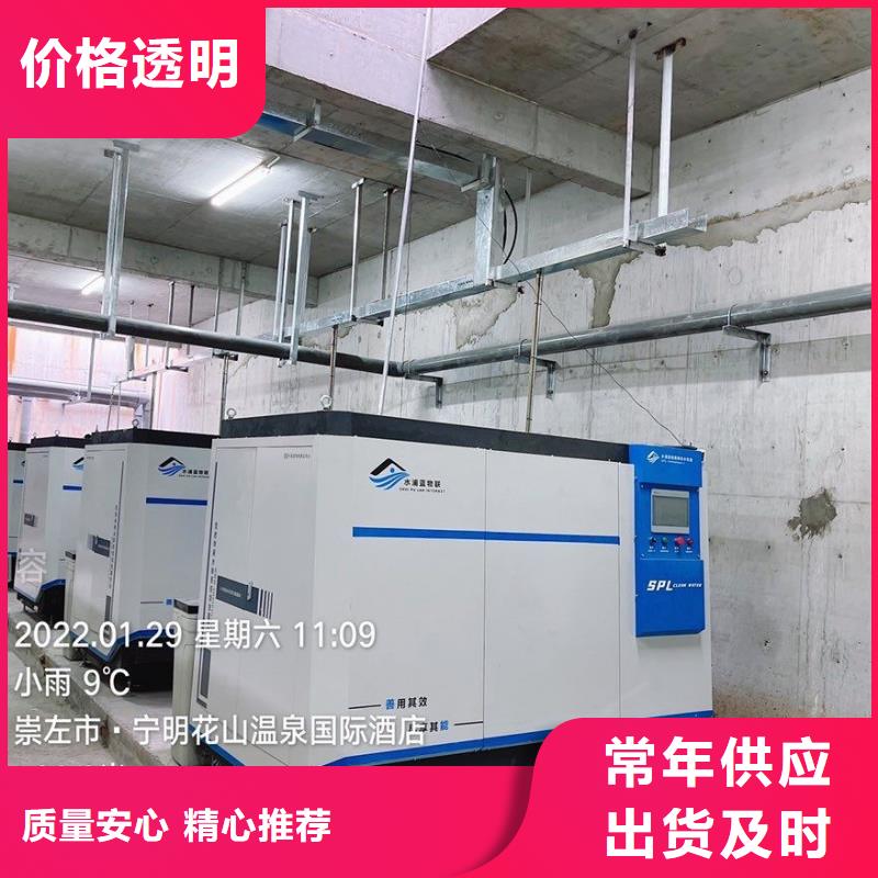 介质过滤器水浦蓝同城生产厂家