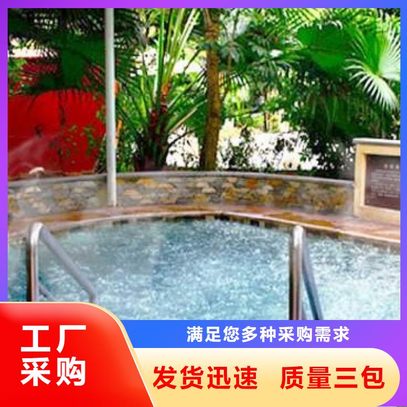 泳池

珍珠岩过滤器选择大厂家省事省心