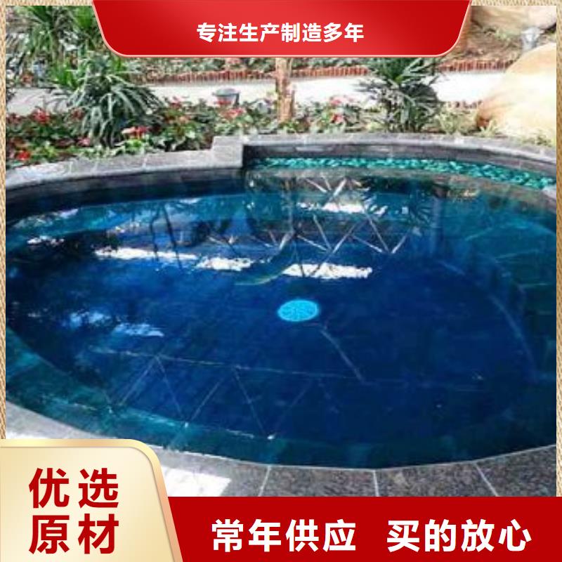 温泉

介质再生过滤器
商家直供