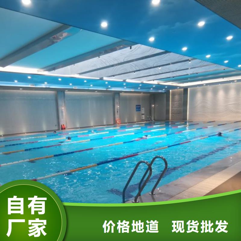 水乐园
珍珠岩循环再生水处理器厂家批发价