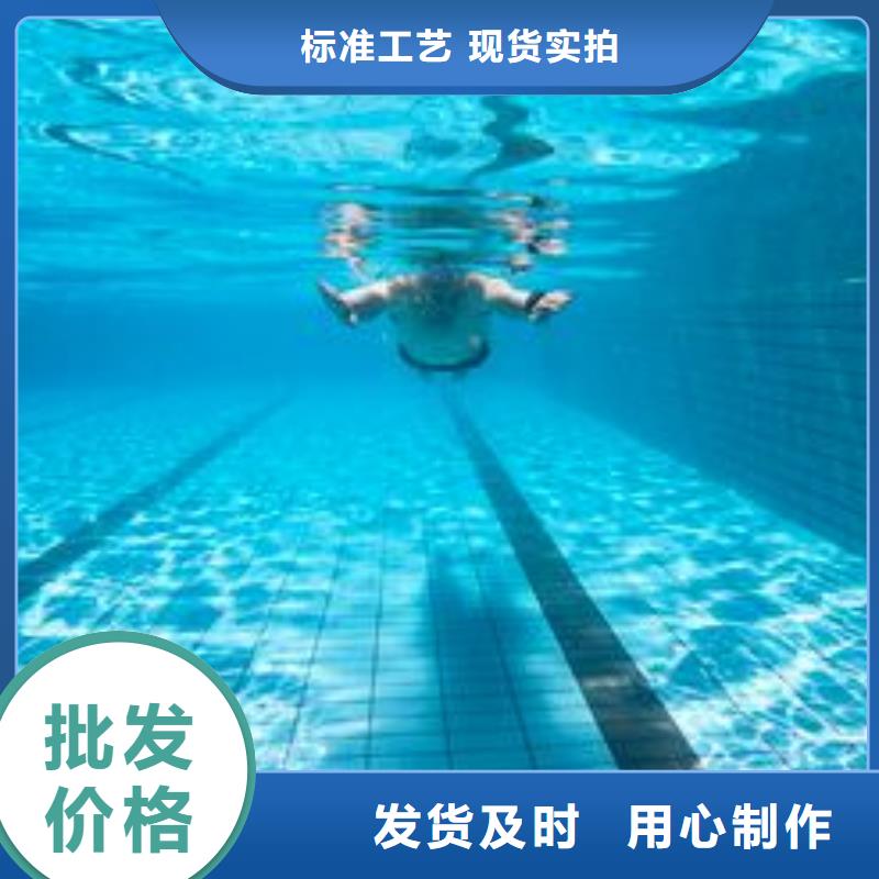 泳池
循环再生介质当地经销商