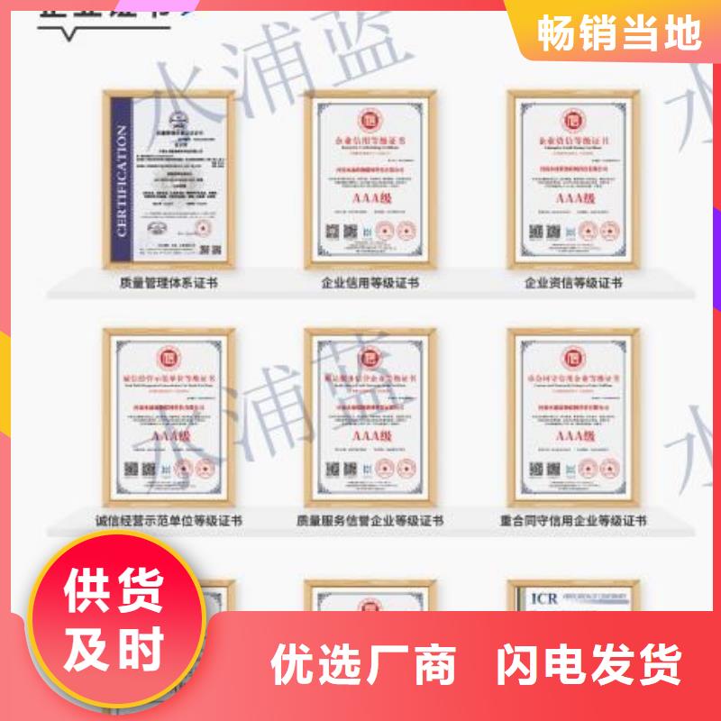 珍珠岩渠道商生产加工