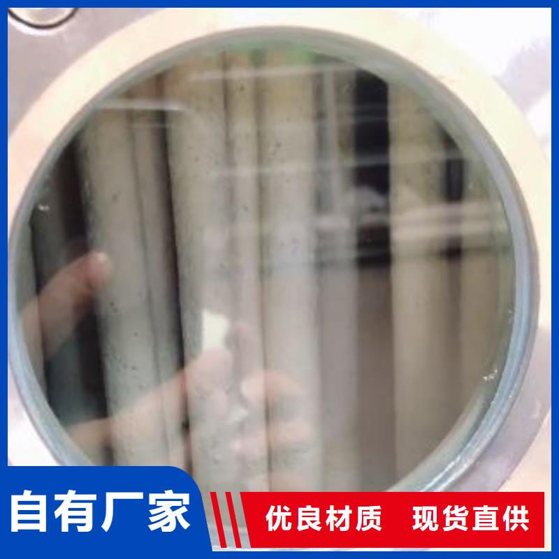 介质过滤器节约厂家当地公司