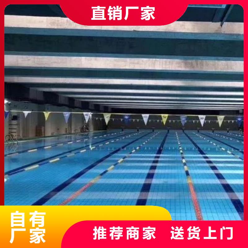 ​介质再生过滤器

温泉泡池

渠道商工程施工案例