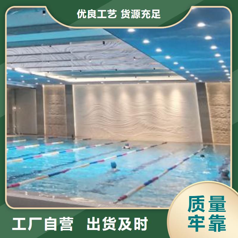 珍珠岩循环再生水处理器
珍珠岩动态膜过滤器半标泳池
设备供应商当地供应商