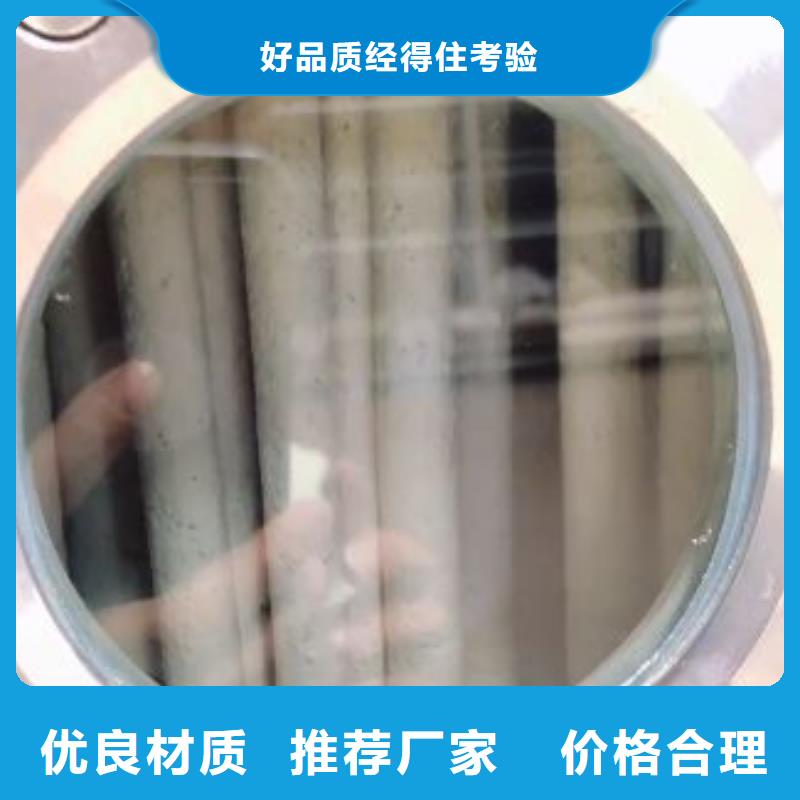 珍珠岩循环再生水处理器水乐园厂家免费回电