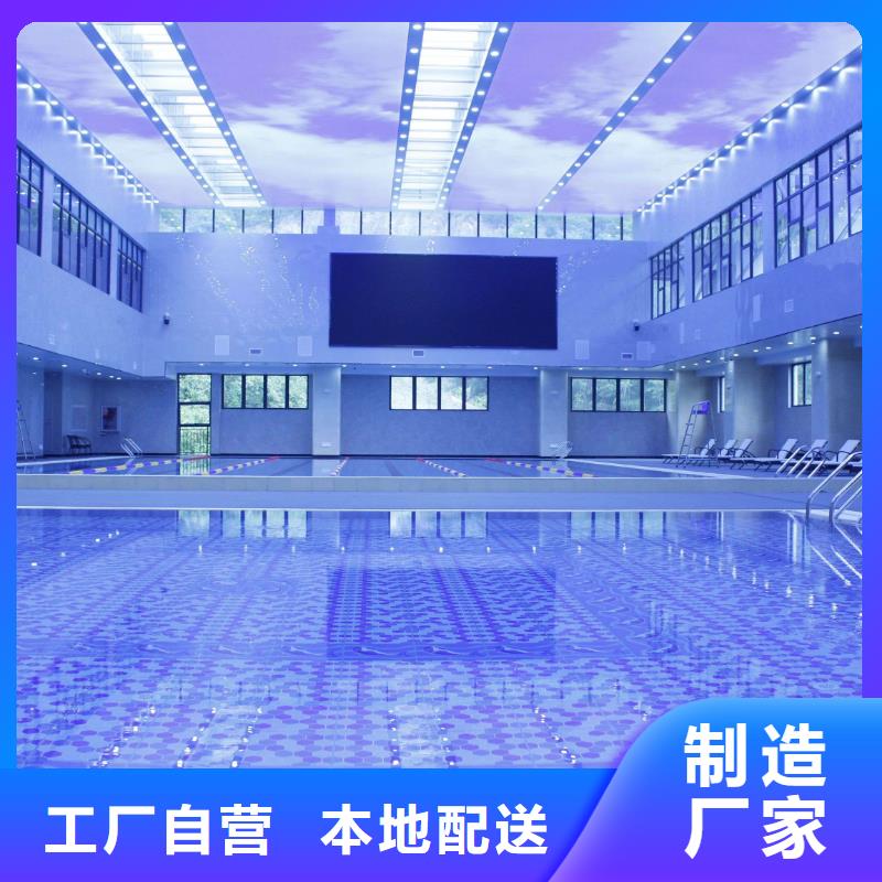 水浦蓝过滤器智能化设备厂家高品质诚信厂家