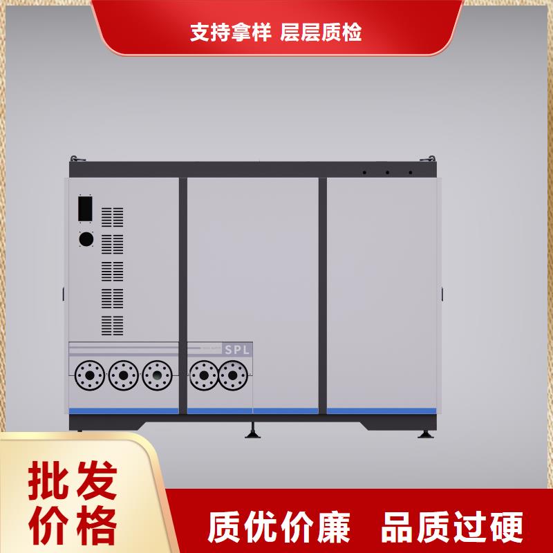 再生介质过滤器物联网生产商贴心服务