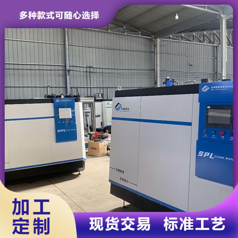 ​过滤器可再生量少也做