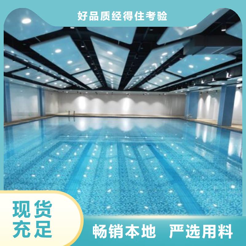 ​昌江县
半标泳池
介质再生过滤器设备生产安装