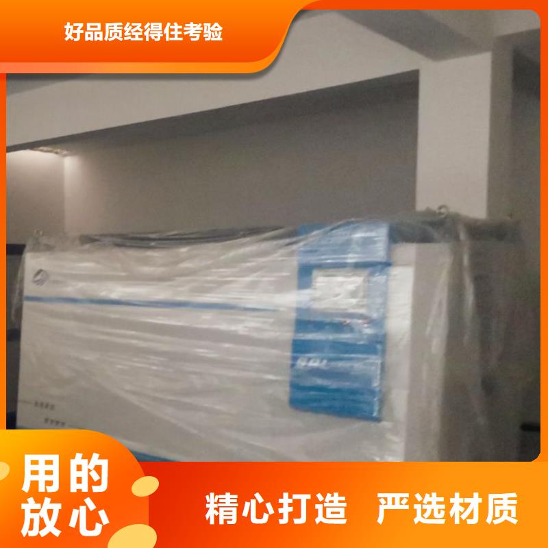 高精度物联网设备厂家出货快