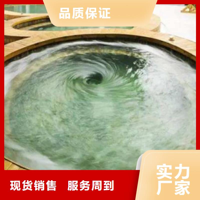 循环再生介质滤缸
温泉
设备渠道商质检合格发货