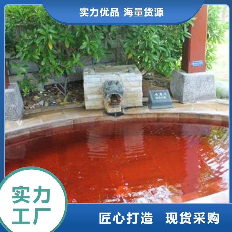 介质再生过滤器温泉设备厂家当地服务商