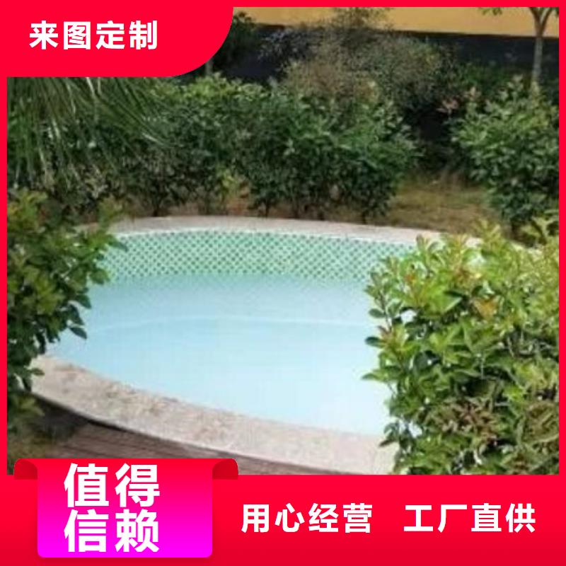 物联网过滤器可再生本地货源