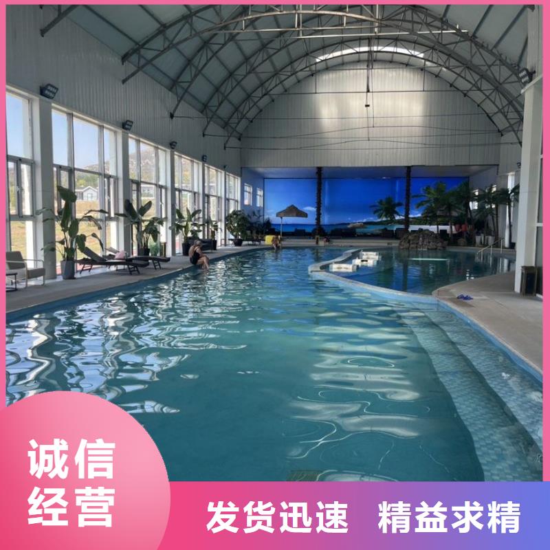 水浦蓝智能化厂家