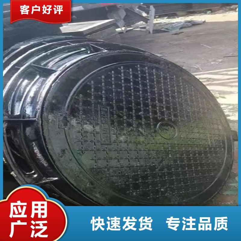 有现货的300*300球墨铸铁方形井盖生产厂家本地制造商