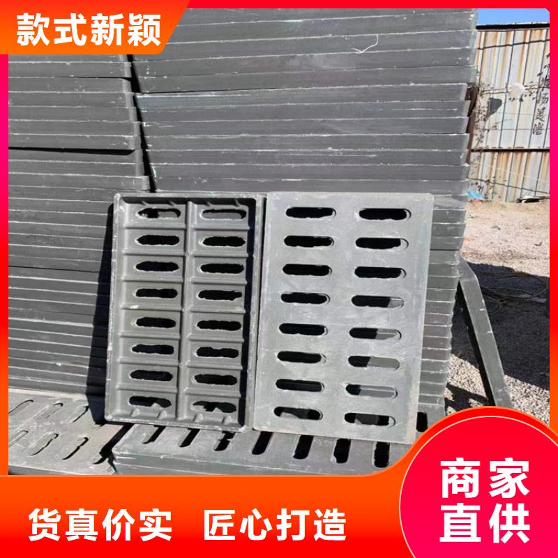 D400重型雨水球墨井盖大量现货当地公司