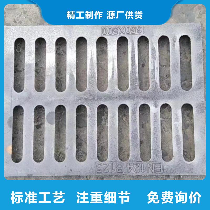 定制排水球墨铸铁井盖_精选厂家品质不将就