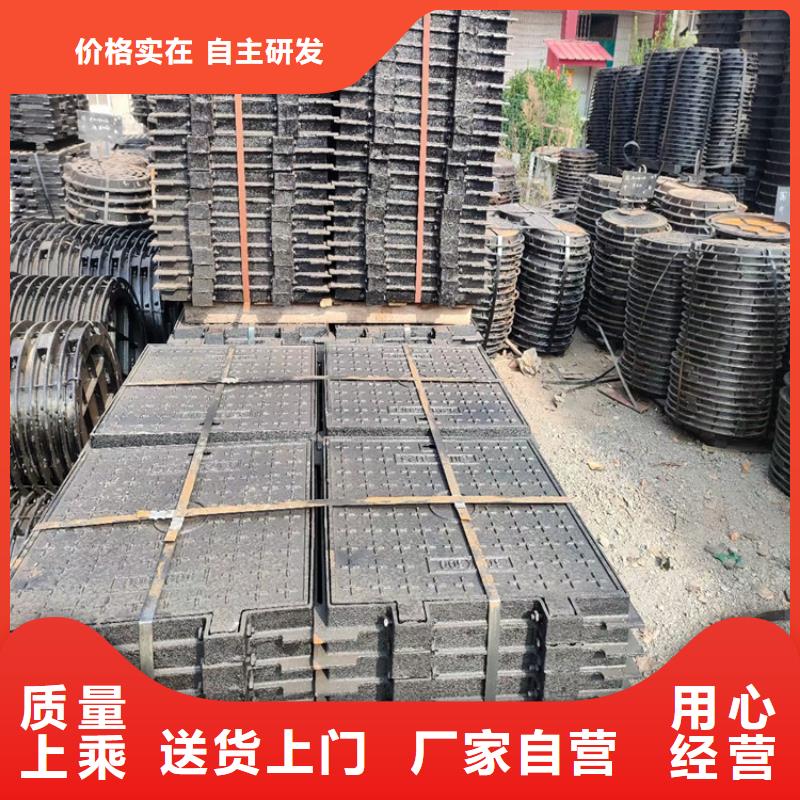 ​甄选：A15轻型球墨铸铁井盖供应商用心经营