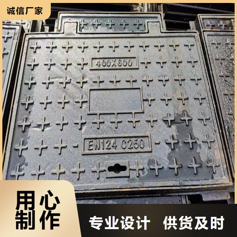 采购800污水铸铁井盖必看-质量好48小时发货