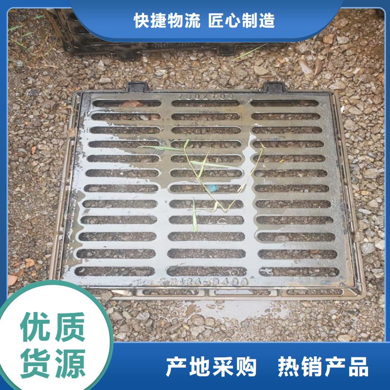 400*600方形球墨铸铁井盖优质之选优良工艺