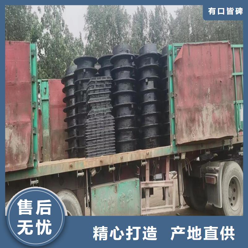 销售球墨铸铁雨水井盖_优质厂家同城货源