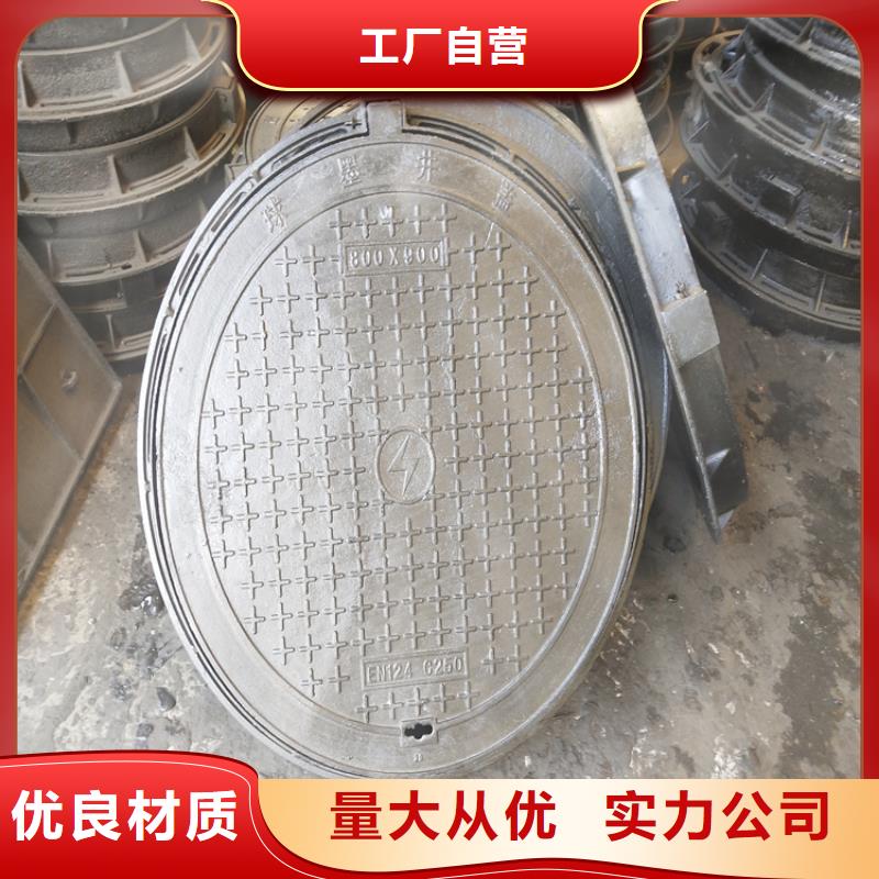 国标DN700球墨铸铁管厂家价格便宜值得信赖