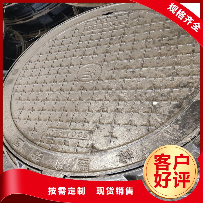 常年供应小区轻型球墨铸铁井盖-保质主推产品