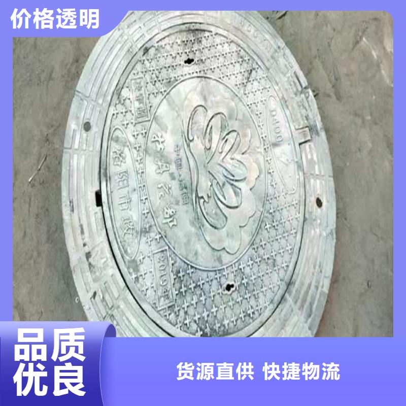青山湖雨水井球墨铸铁井盖现货充足当地经销商