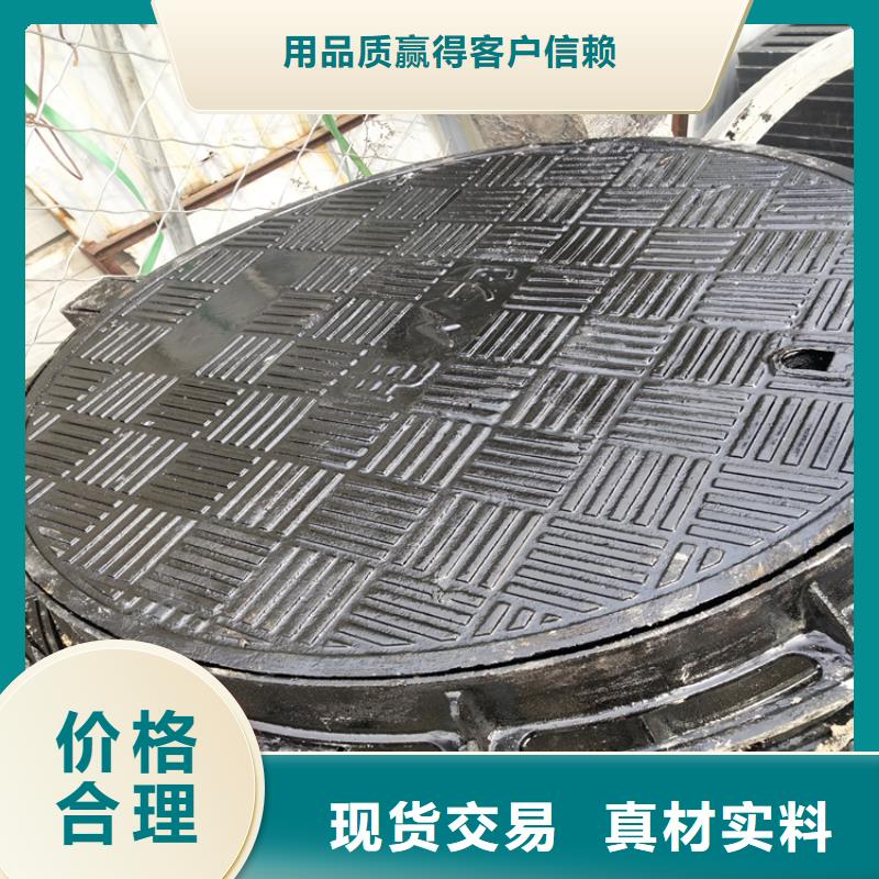 靖安县球墨铸铁套篦子承诺守信当地品牌