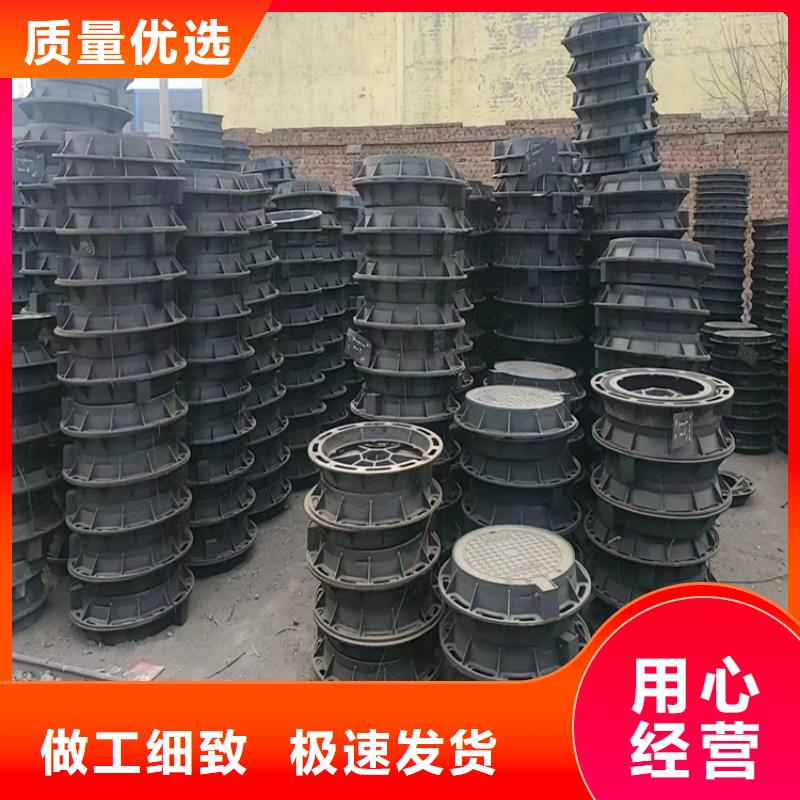 西陵区球墨铸铁防尘降井盖来图定制当地品牌