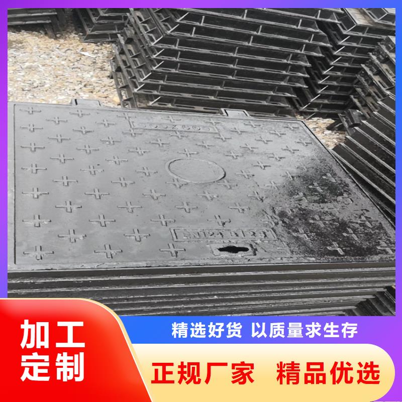 承重20吨球墨铸铁井盖品质放心产地采购