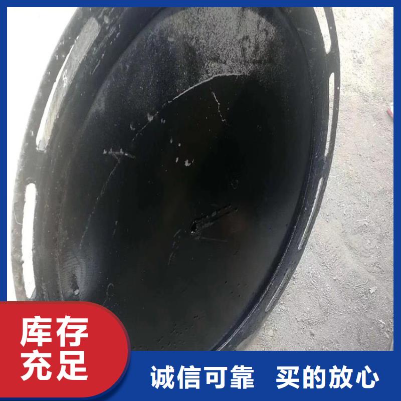 圆700防坠落球墨铸铁井盖包邮本地制造商