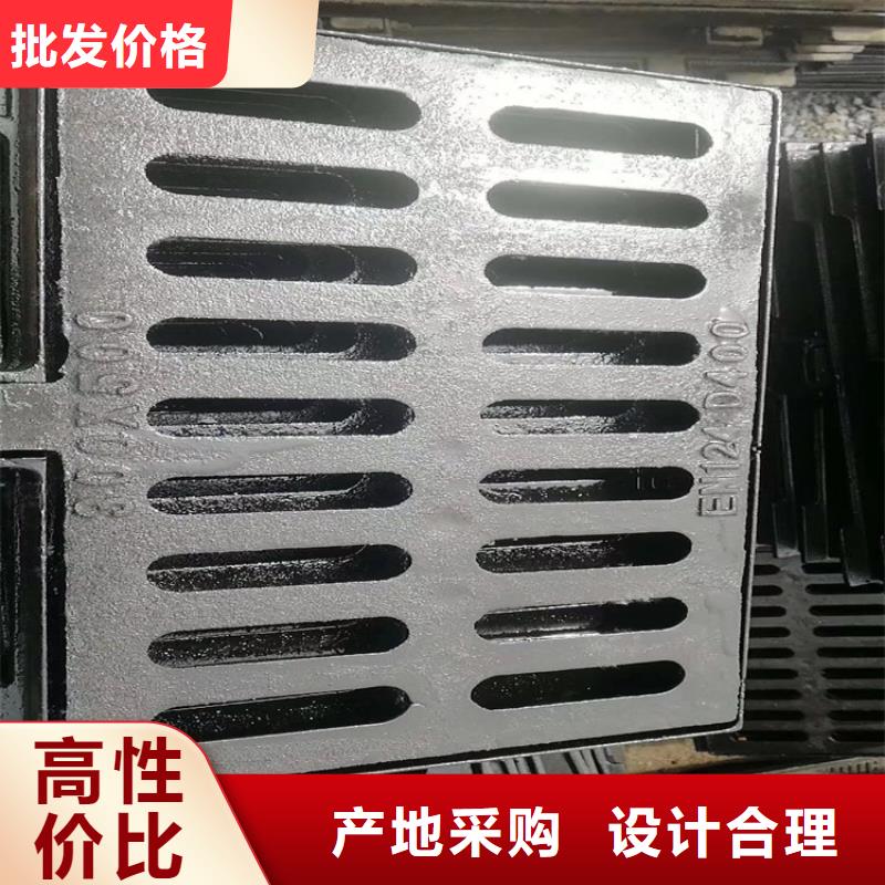 重型D400球墨铸铁井盖-重型D400球墨铸铁井盖质优价廉优质原料