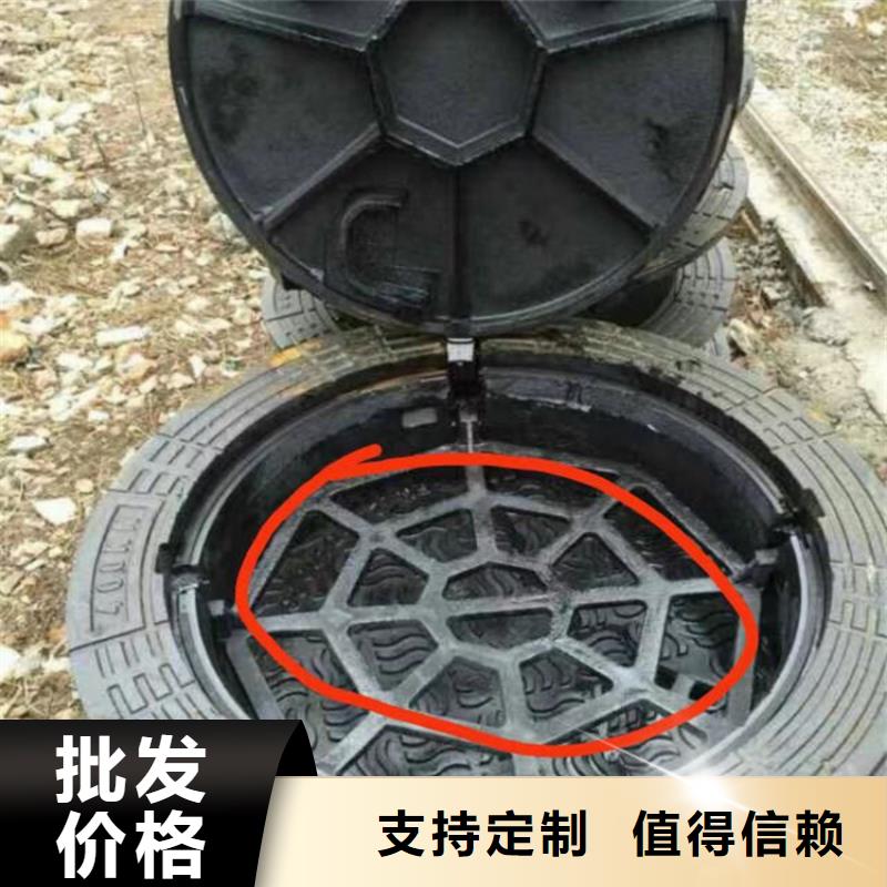 800*800*45kg方形球墨铸铁井盖品质放心当地供应商