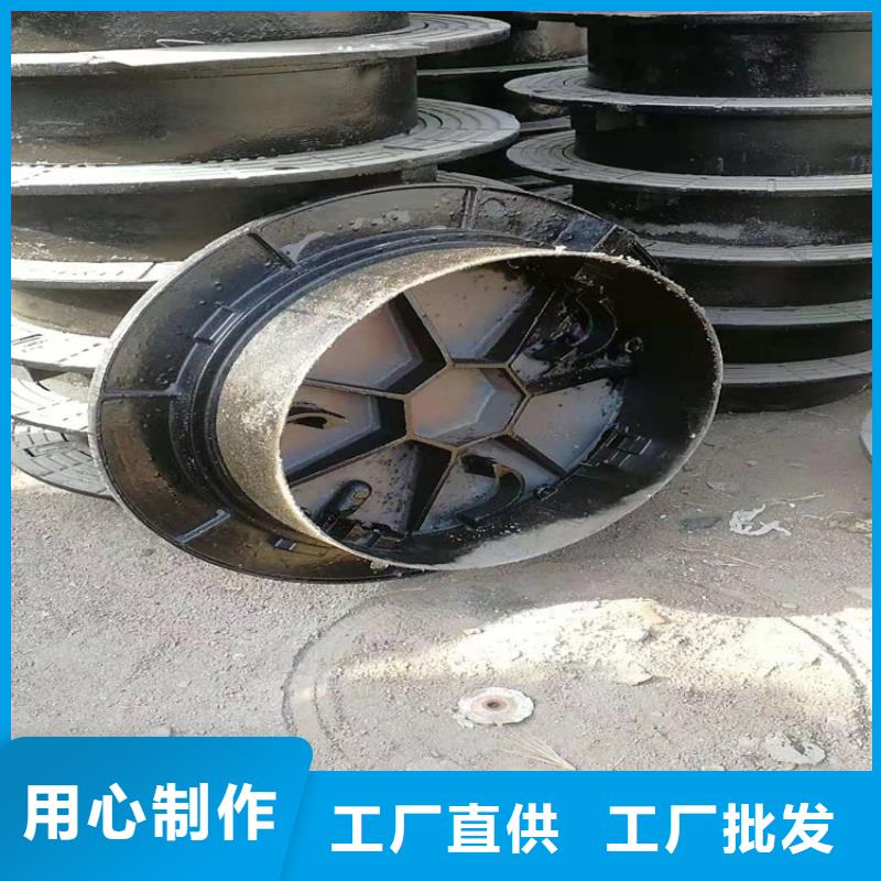 小区绿化带球墨井盖-用心做产品定制零售批发