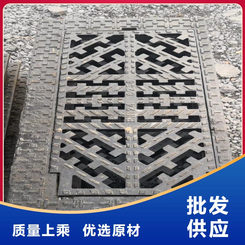 枝江市球墨铸铁井盖现货直供高质量高信誉