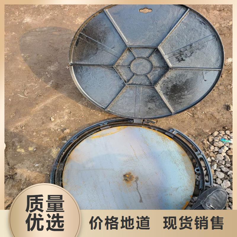 方形700球墨铸铁井盖批发零售多种规格供您选择