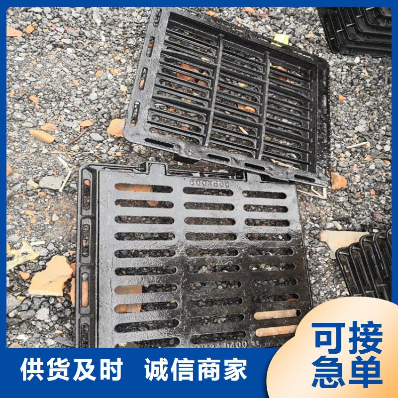 虹口区C250标示球墨铸铁井盖服务为先本地制造商
