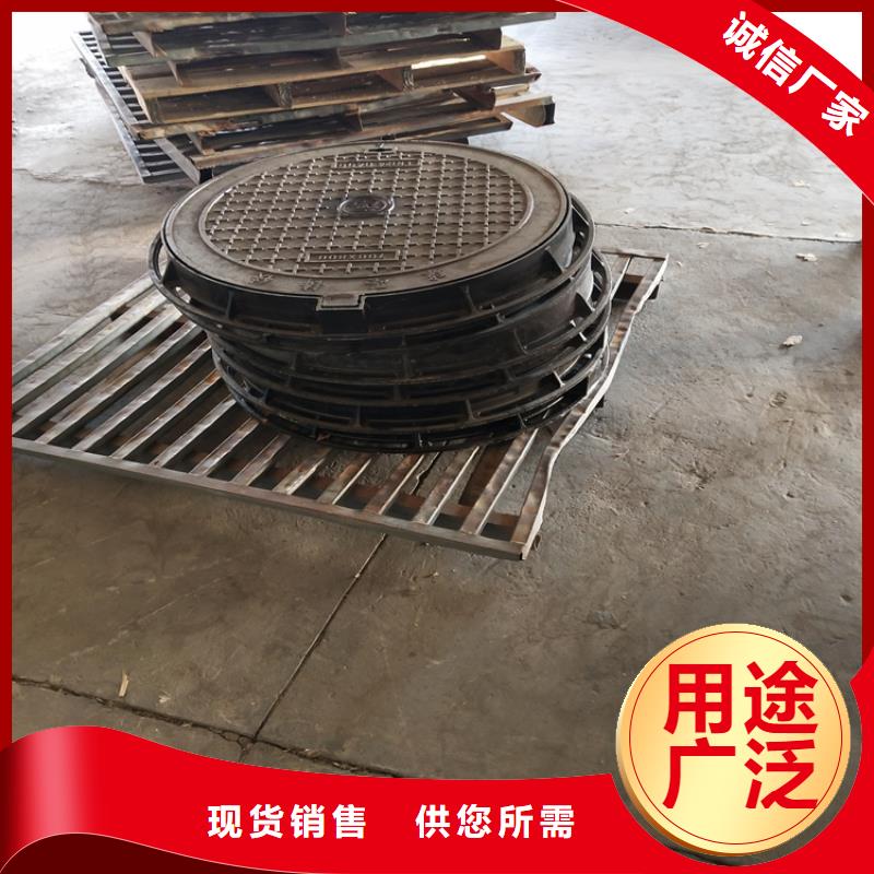 绿化带B125球墨井盖用专业让客户省心当地货源