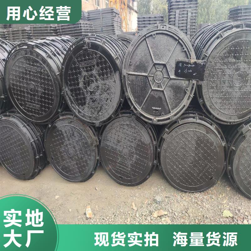800*800方形井盖定制-实力厂家厂诚信经营