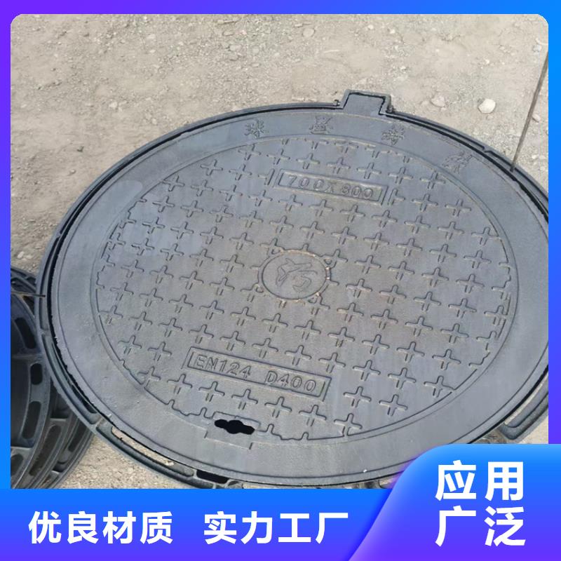 河浦街道球墨消防井盖型号齐全当地供应商