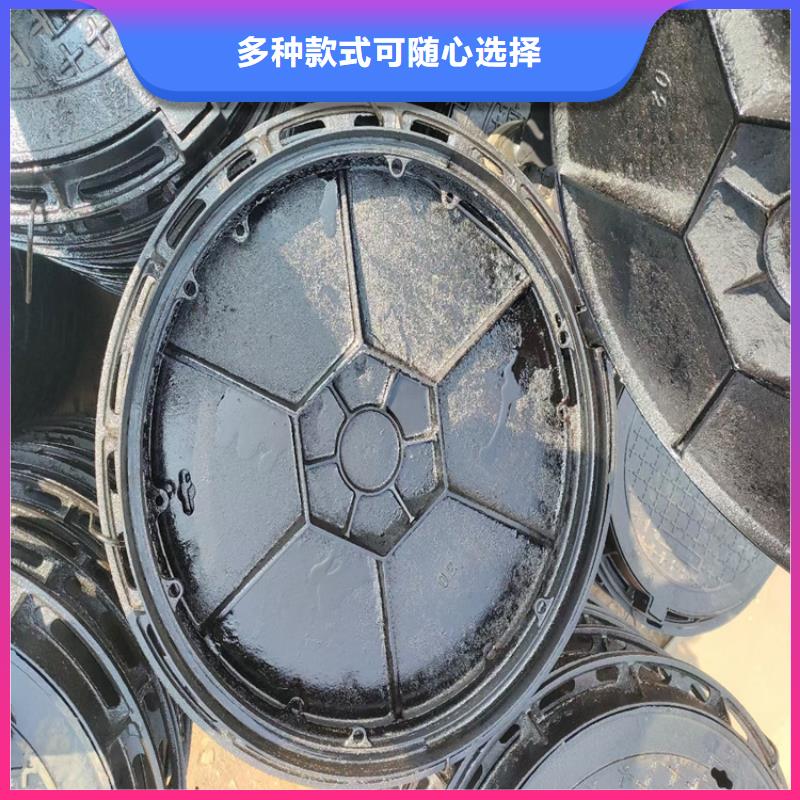 800*900圆球墨铸铁井盖厂家-发货及时本地制造商
