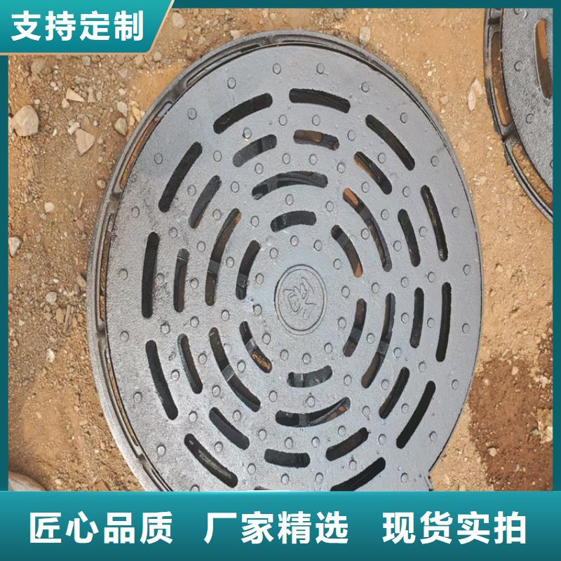 圆600*22kg球墨铸铁井盖厂家现货定做拒绝伪劣产品