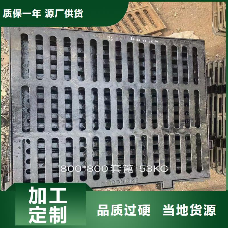 猇亭区圆形700球墨铸铁井盖供应商真材实料加工定制