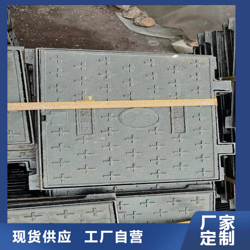 圆形球墨井盖特殊规格可定做随到随提